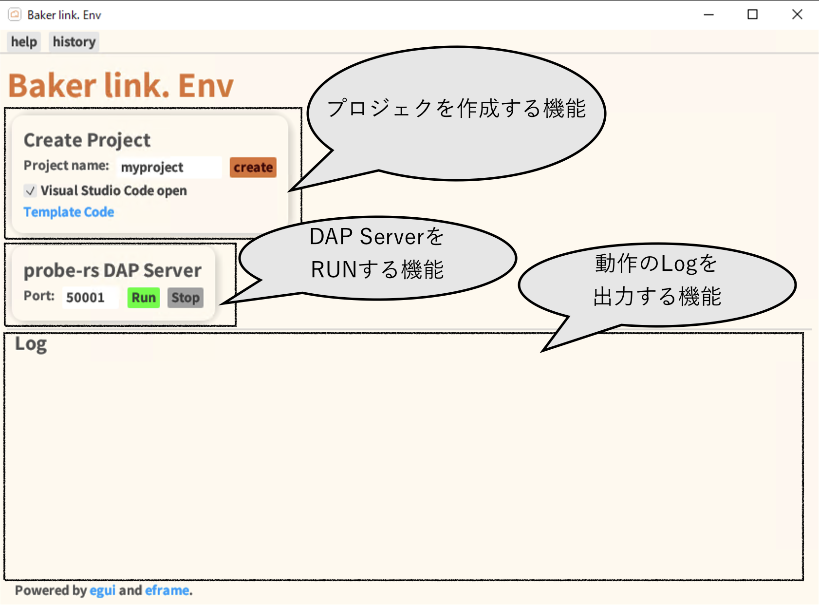 baker-link-env-page